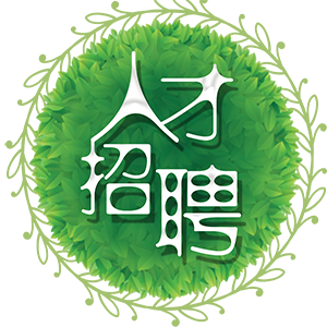 北京曲阁盛酒店管理有限公司-人才招聘